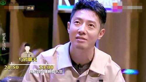 今日吃瓜男明星有哪些,吃瓜男明星新鲜事盘点