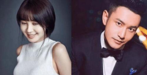 黄晓明吃瓜娱乐圈完整版